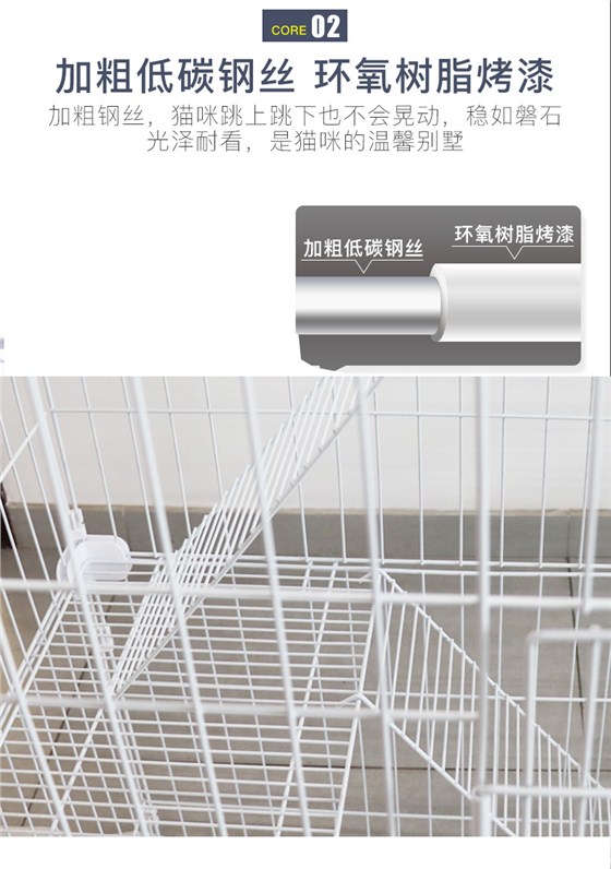 猫笼子批发