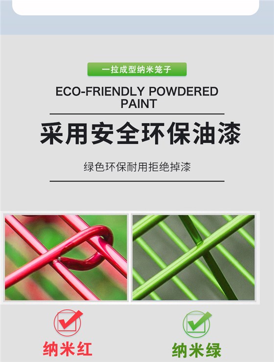 生产狗笼厂家