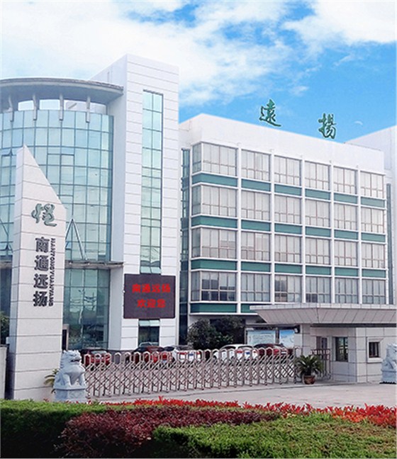 远扬 远扬