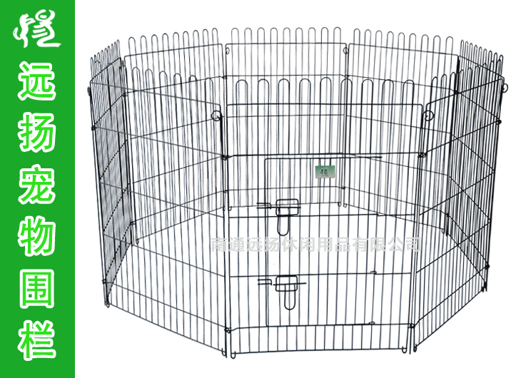 宠物围栏