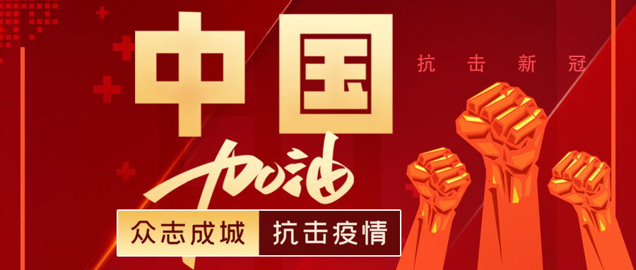 宠物笼