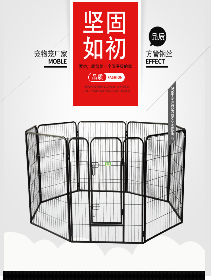 狗笼生产厂家 狗笼生产厂家