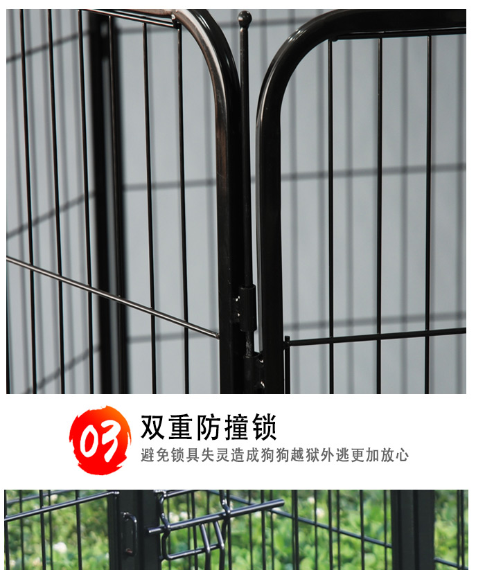 狗笼批发 狗笼批发