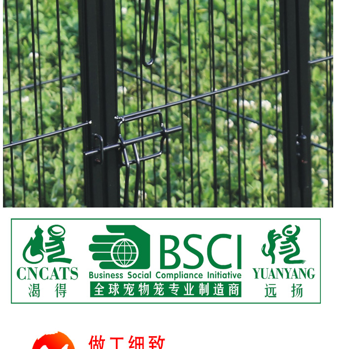 狗笼生产厂家 狗笼生产厂家
