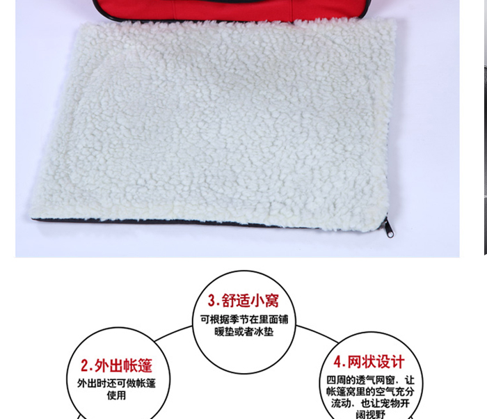 宠物笼厂家 宠物笼厂家