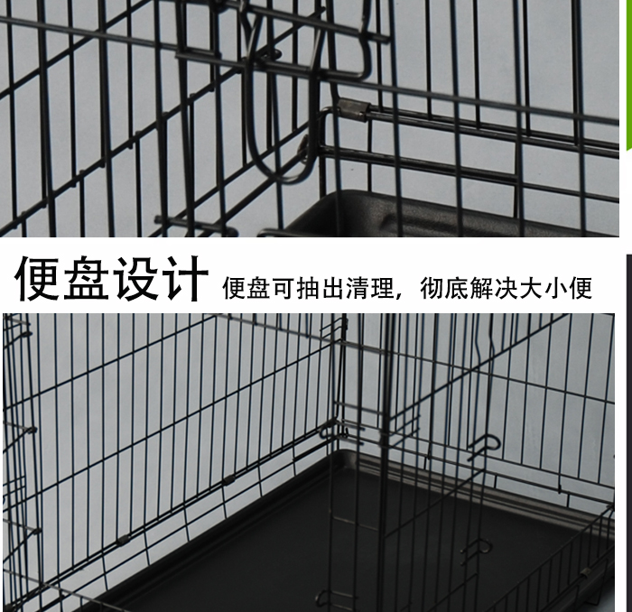 狗笼批发 狗笼批发