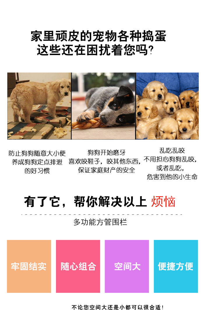 宠物笼厂家 宠物笼厂家