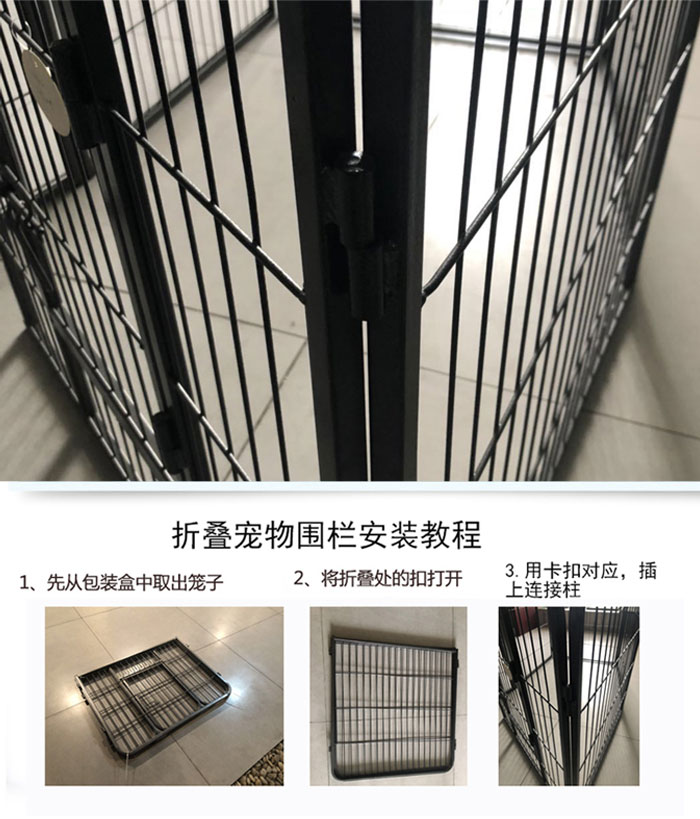 狗笼子批发价格 狗笼子批发价格