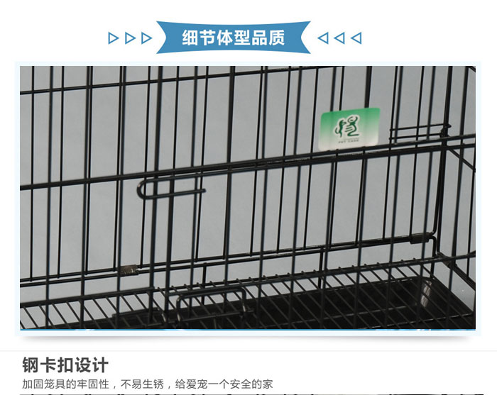 生产狗笼厂家 生产狗笼厂家