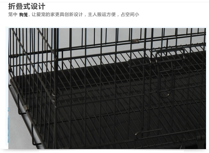 狗笼批发 狗笼批发