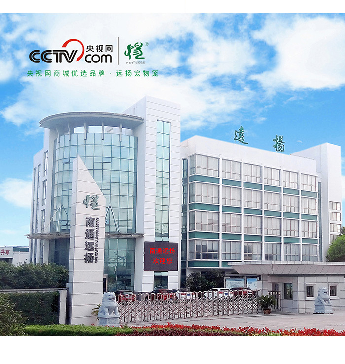 宠物围栏批发 宠物围栏批发