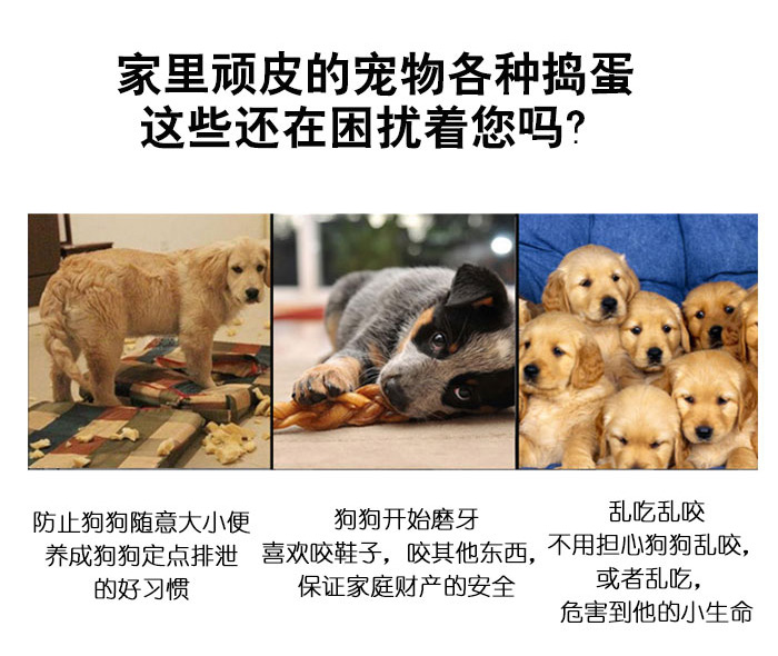 宠物围栏厂家 宠物围栏厂家