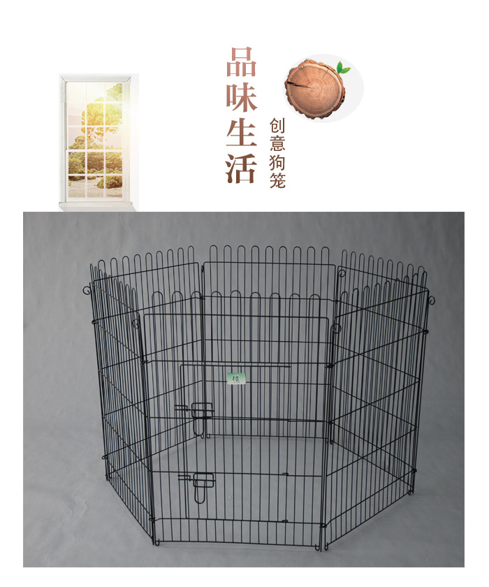 宠物围栏批发 宠物围栏批发