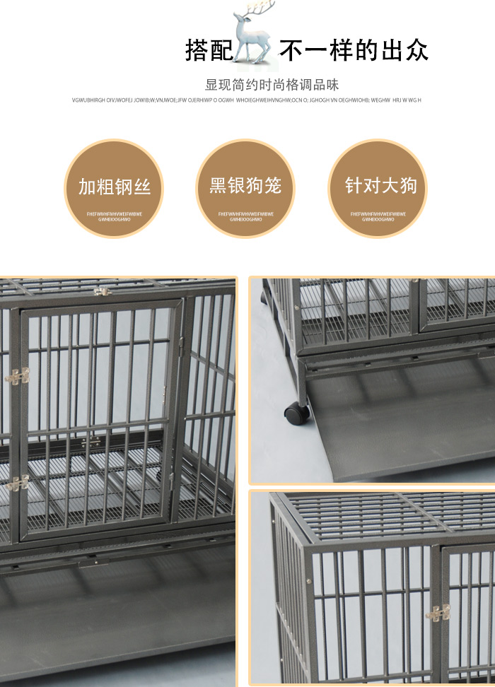 方管狗笼批发