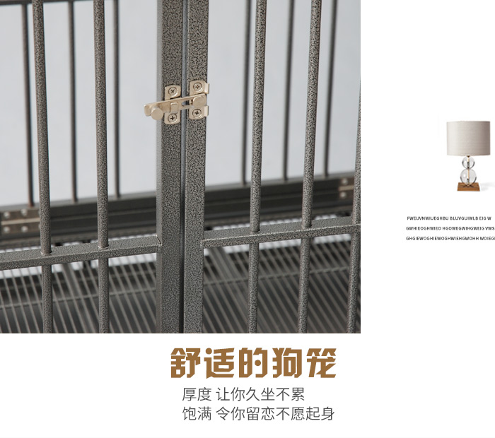 宠物狗笼子厂家