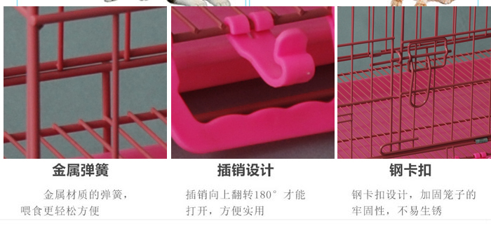 宠物笼厂家 宠物笼厂家