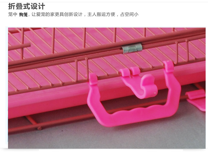 宠物笼批发 宠物笼批发