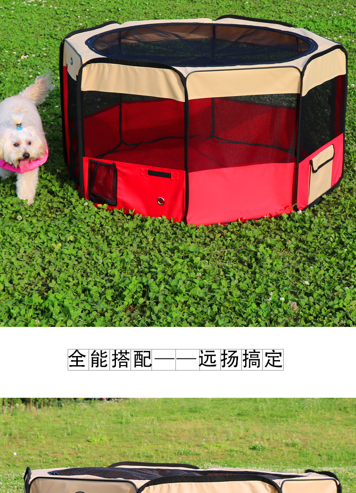 宠物笼 宠物笼