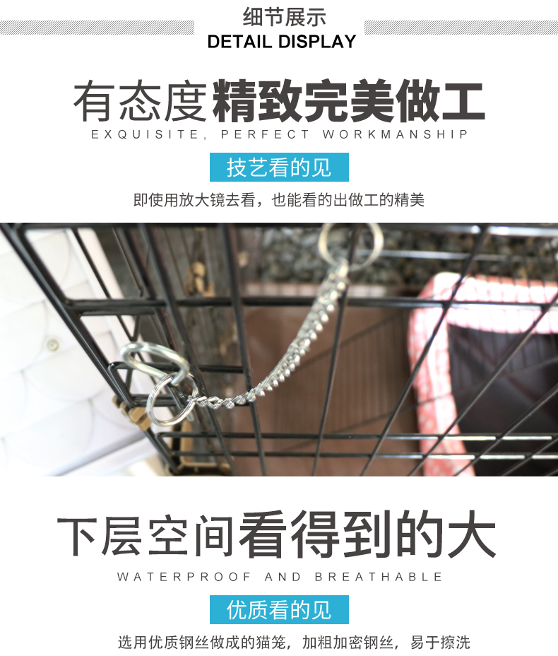 猫笼子价格 猫笼子价格