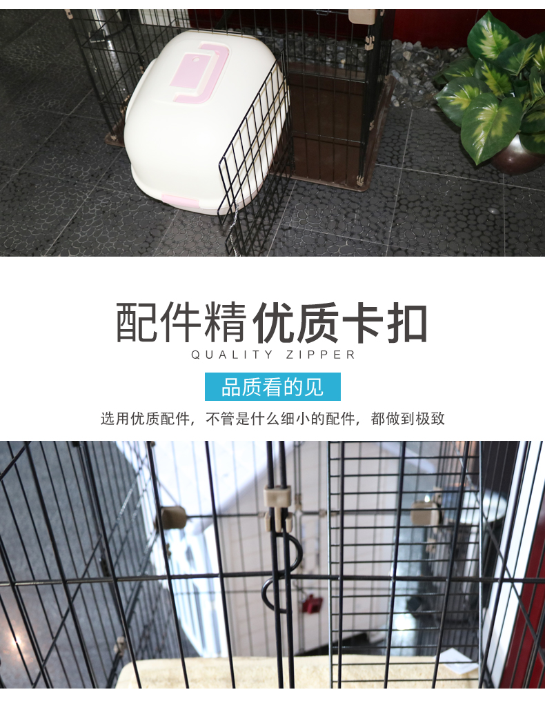宠物猫笼子 宠物猫笼子