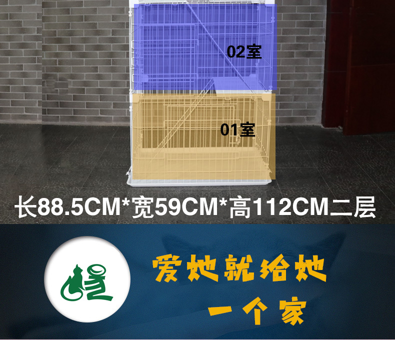 猫笼批发 猫笼批发