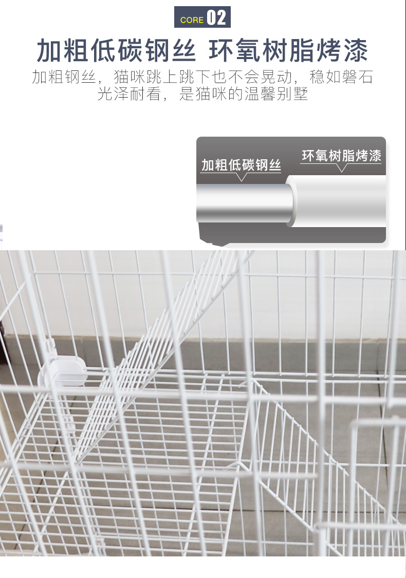 宠物猫笼生产厂家 宠物猫笼生产厂家