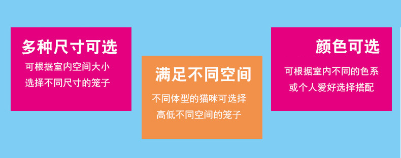 批发猫笼子 批发猫笼子