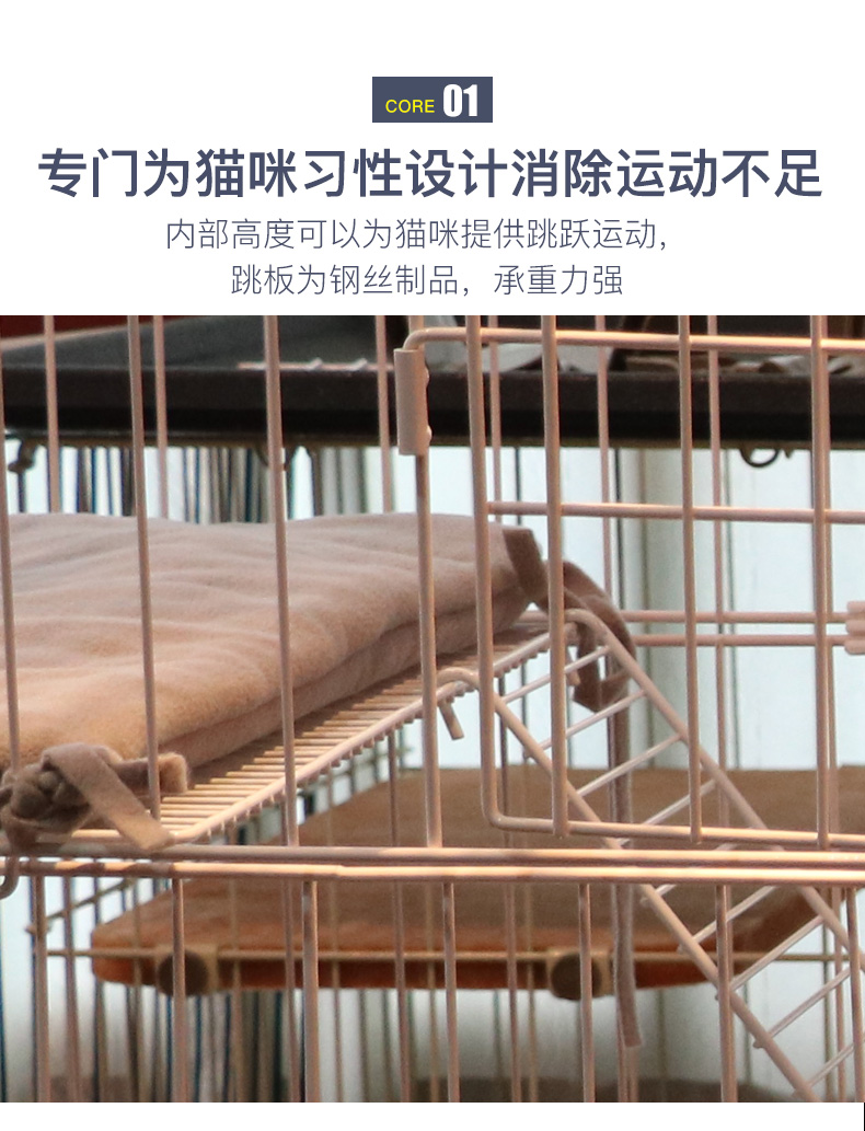 猫笼批发 猫笼批发