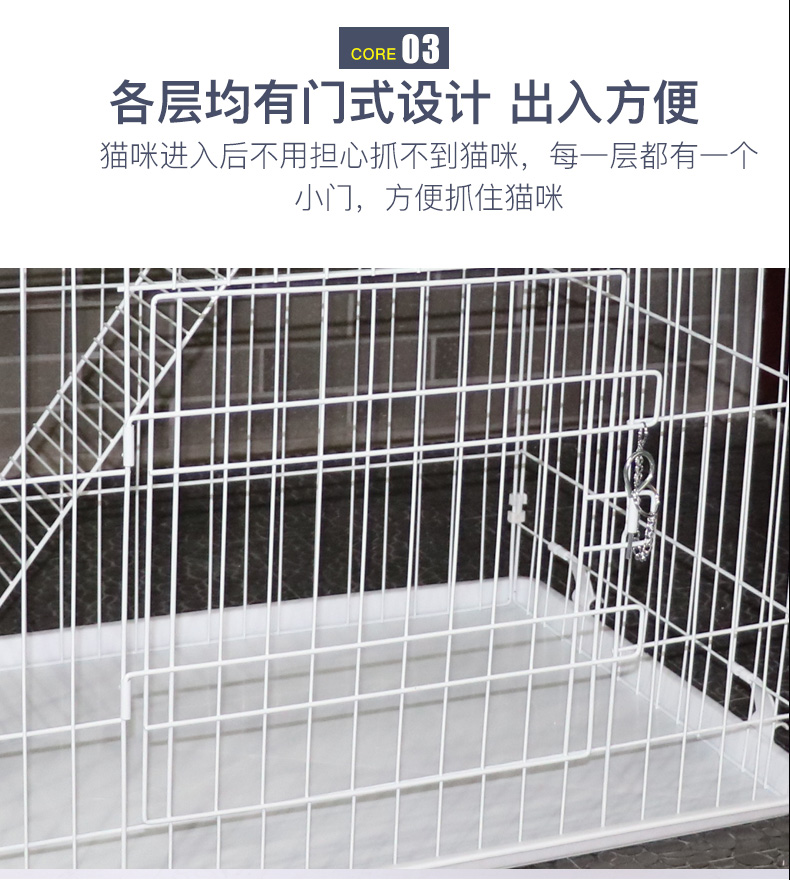 猫笼生产厂家 猫笼生产厂家