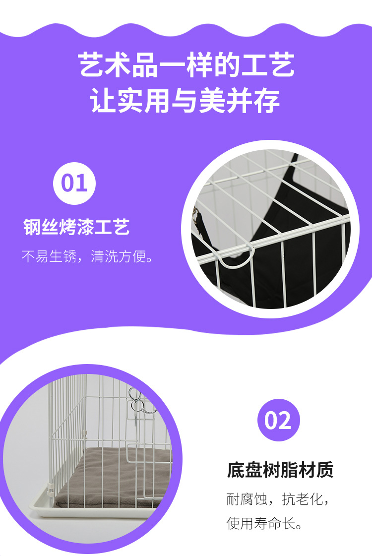 猫笼子批发