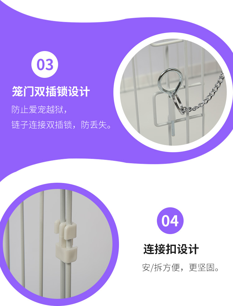 双层猫笼批发 双层猫笼批发