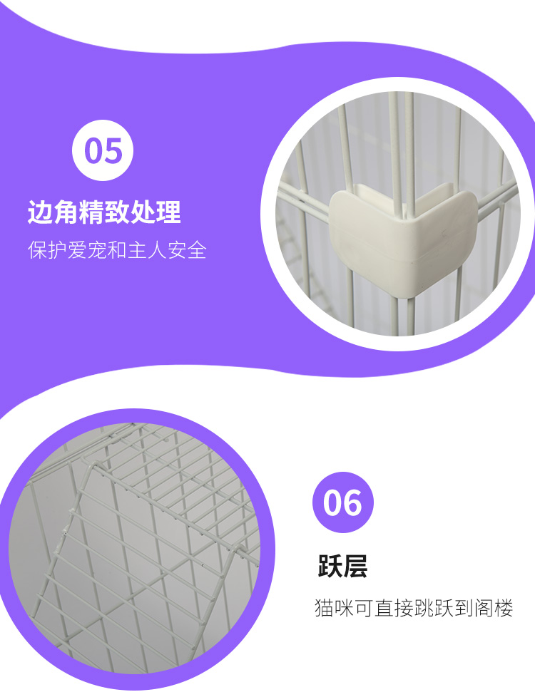 猫笼子厂家 猫笼子厂家