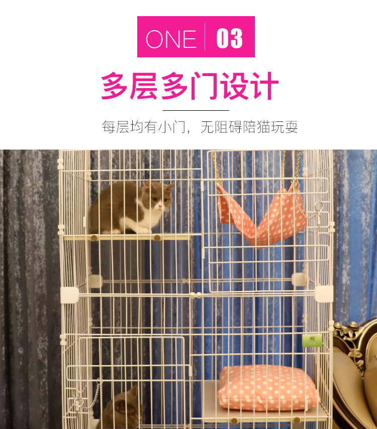 猫笼厂家 猫笼厂家