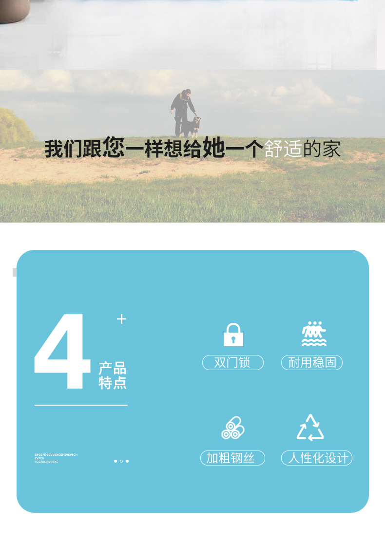 狗笼厂家批发 狗笼厂家批发