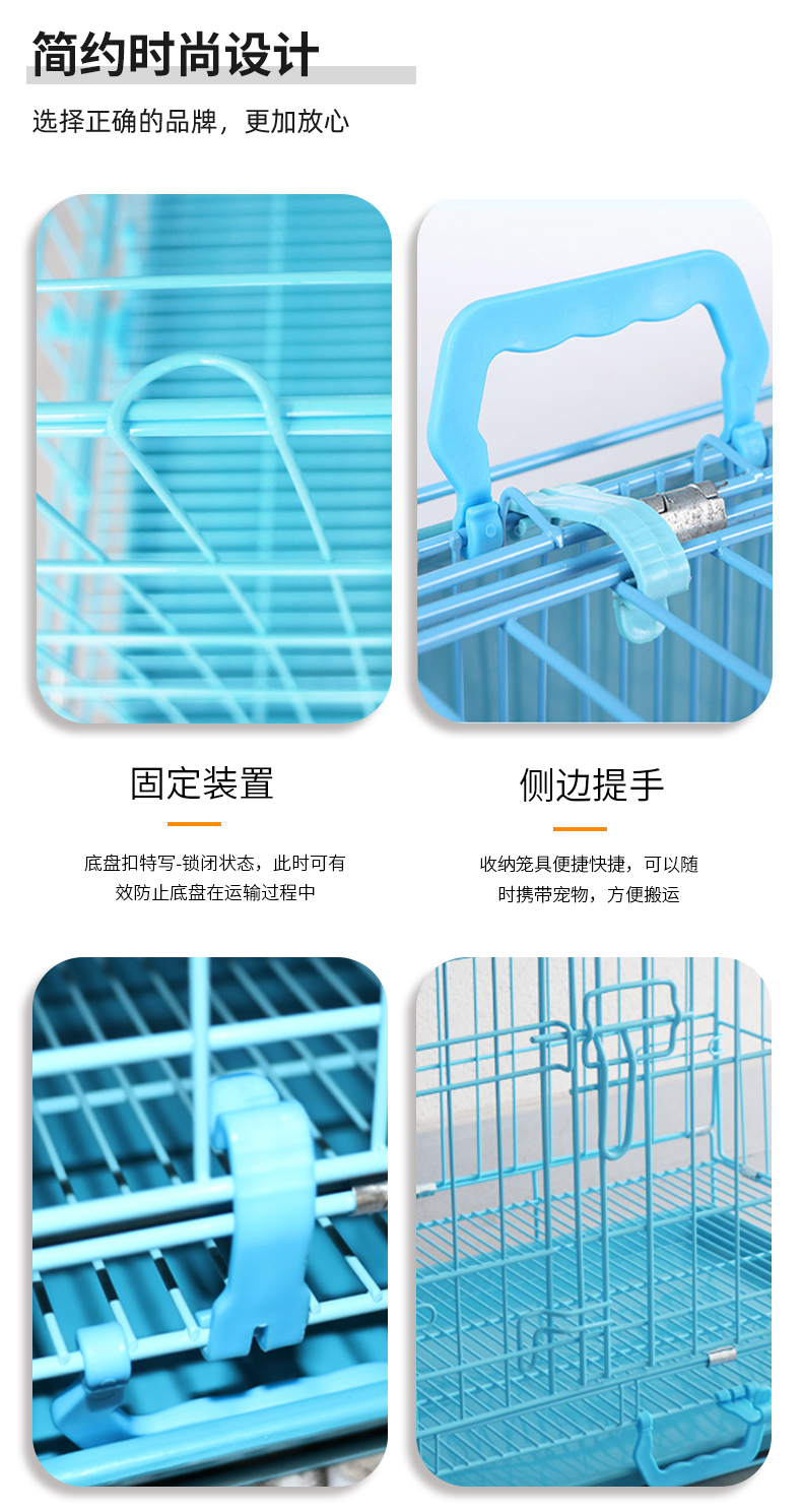 宠物狗笼子批发 宠物狗笼子批发
