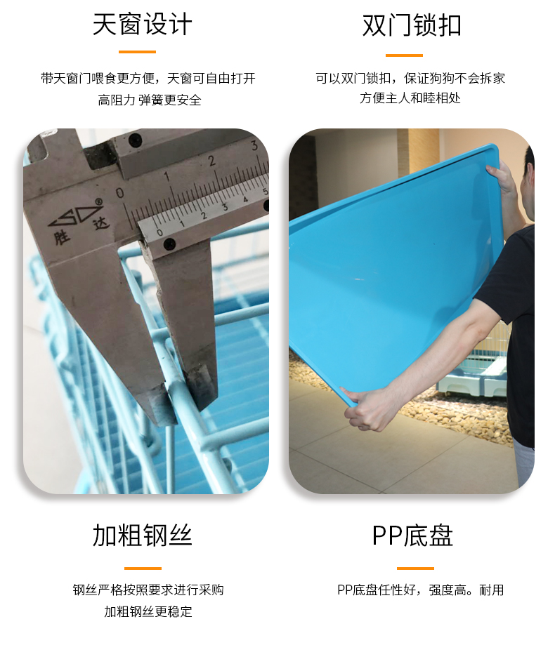 狗笼生产厂家 狗笼生产厂家