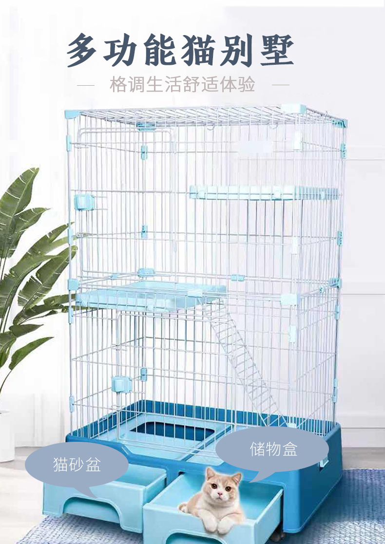 猫笼批发 猫笼批发
