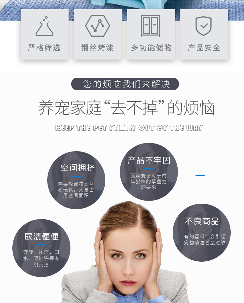 猫笼子批发 猫笼子批发