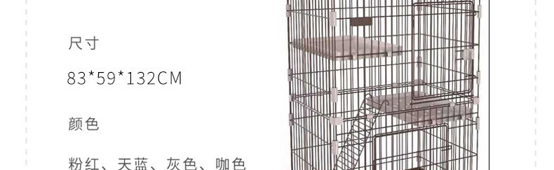生产猫笼子厂 生产猫笼子厂