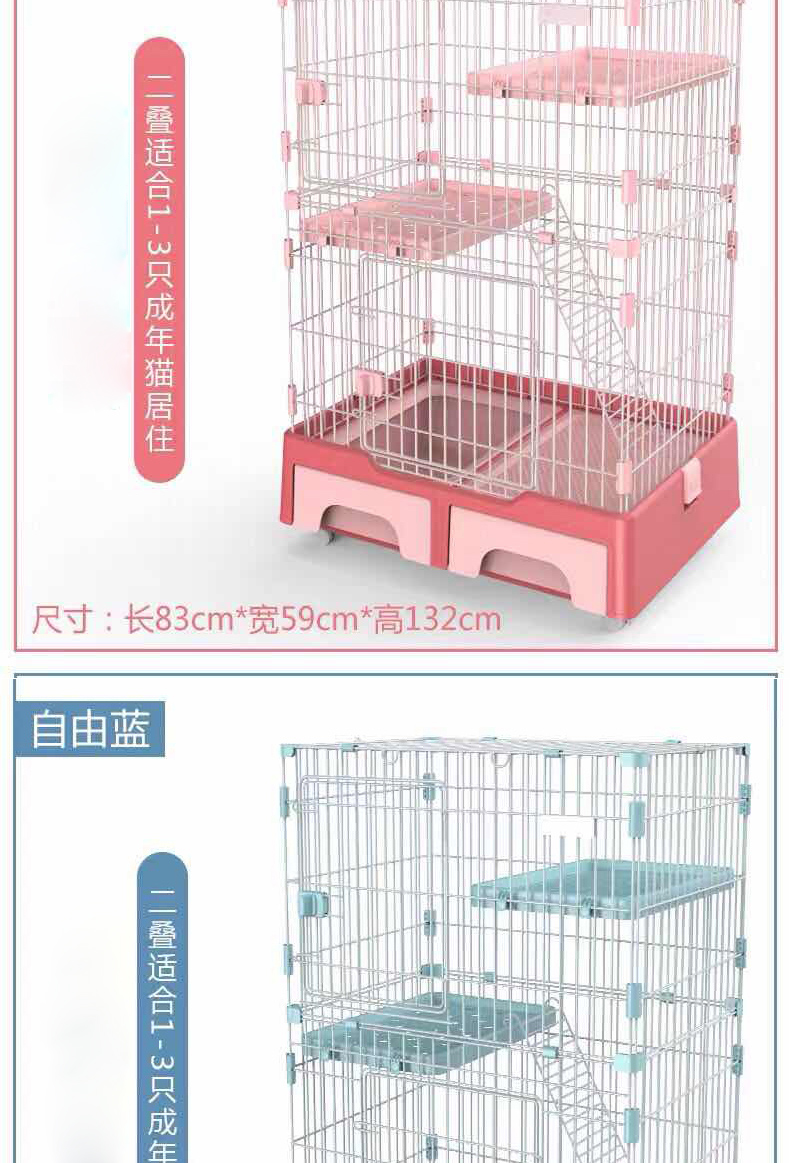 猫笼子厂家 猫笼子厂家