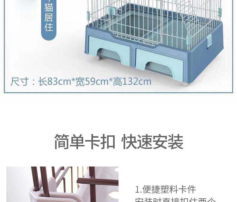 猫笼子批发厂 猫笼子批发厂