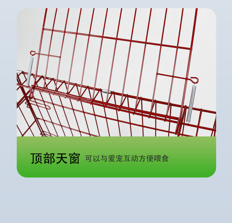 狗笼子厂家批发 狗笼子厂家批发