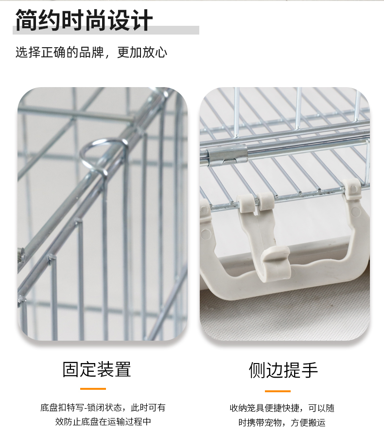 生产狗笼的厂家 生产狗笼的厂家
