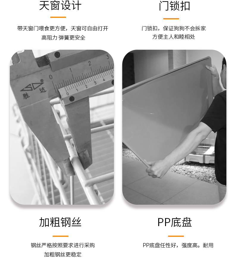 宠物狗笼子批发 宠物狗笼子批发