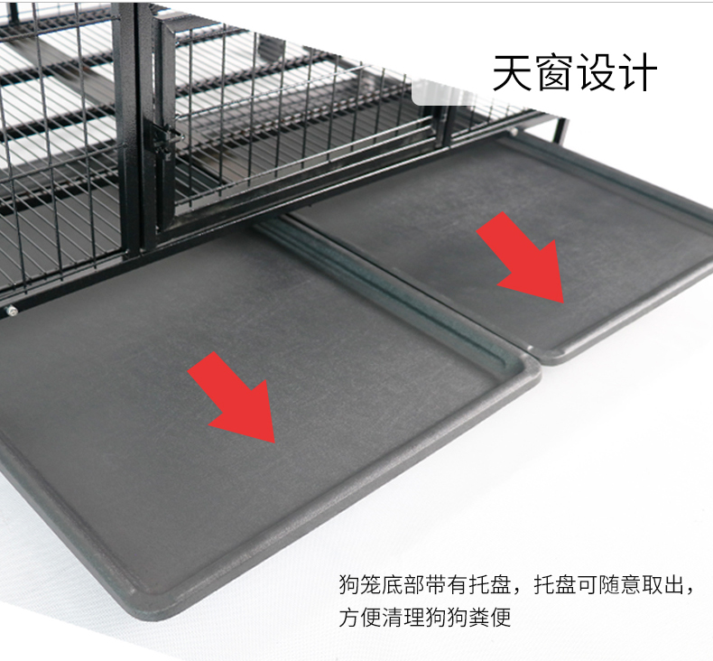 狗笼子批发厂 狗笼子批发厂