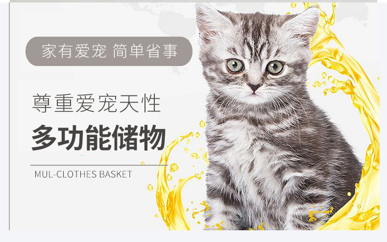 猫笼子厂家 猫笼子厂家